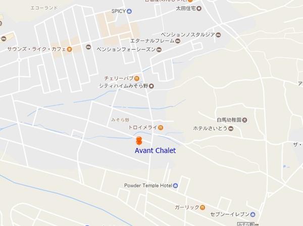 Avanti Chalet Hakuba Buitenkant foto